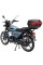 Мотоцикл SP125C-2G (2026)