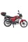 Мотоцикл SP125C-2G (2026)