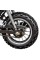 Мотоцикл Spark SP125С-4WQ