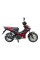 Мотоцикл Spark SP125С-4WQ
