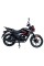 Мотоцикл Spark SP200R-17