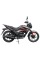 Мотоцикл Spark SP200R-17