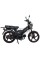 Мотоцикл Spark SP125С-1CF