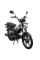 Мотоцикл Spark SP125С-1CF