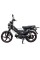 Мотоцикл Spark SP125С-1CF