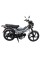Мотоцикл Spark SP125С-1CF