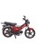 Мотоцикл Spark SP125С-1CF