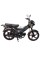 Мотоцикл Spark SP125C-1CFN