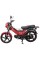 Мотоцикл Spark SP125C-1CFN
