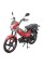 Мотоцикл Spark SP125C-1CFN