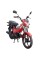 Мотоцикл Spark SP125C-1CFN