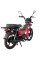Мотоцикл Spark SP125C-1CFN