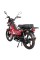 Мотоцикл Spark SP125C-1CFN