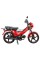 Мотоцикл Spark SP125С-1CFN