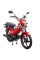 Мотоцикл Spark SP125С-1CFN