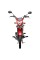 Мотоцикл Spark SP125С-1CFN