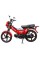 Мотоцикл Spark SP125С-1CFN