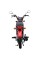 Мотоцикл Spark SP125С-1CFN