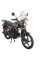 Мотоцикл Spark SP125C-2AMW