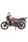 Мотоцикл Spark SP125C-2AMW