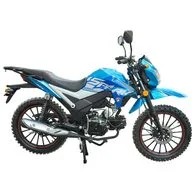 Мотоцикл Spark SP125C-2AO