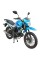 Мотоцикл Spark SP125C-2AO