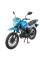 Мотоцикл Spark SP125C-2AO