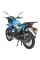 Мотоцикл Spark SP125C-2AO