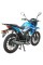 Мотоцикл Spark SP125C-2AO