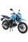 Мотоцикл Spark SP125C-2AO