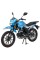 Мотоцикл Spark SP125C-2AO