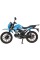 Мотоцикл Spark SP125C-2AO