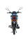 Мотоцикл Spark SP125C-2AO