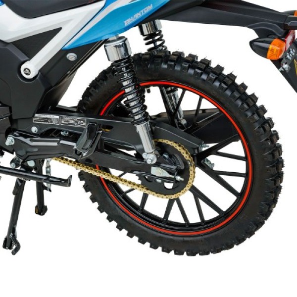 Мотоцикл Spark SP125C-2AO