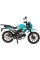 Мотоцикл Spark SP125C-2AO