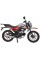 Мотоцикл Spark SP125C-2AO