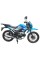 Мотоцикл Spark SP125C-2AO