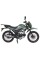 Мотоцикл Spark SP125C-2AO