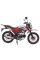 Мотоцикл Spark SP125C-2AO
