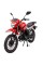 Мотоцикл Spark SP125C-2AO