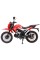 Мотоцикл Spark SP125C-2AO