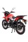 Мотоцикл Spark SP125C-2AO