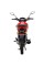 Мотоцикл Spark SP125C-2AO