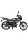 Мотоцикл Spark SP150R–12S