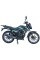 Мотоцикл Spark SP150R–12S