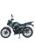 Мотоцикл Spark SP150R–12S