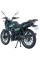 Мотоцикл Spark SP150R–12S