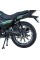 Мотоцикл Spark SP150R–12S