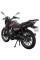 Мотоцикл Spark SP150R–12S