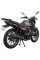 Мотоцикл Spark SP150R–12S
